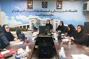 برگزاری وبینار کشوری آموزشی نحوه اجرای برنامه پیشگیری از بروز بتا تالاسمی ماژور